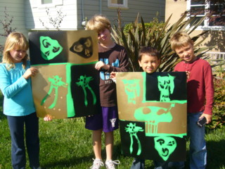 Chloe, Trevor, Anders, Auggie's Art